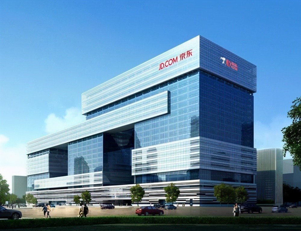 选址日报:京东物流项目落子天津;华润燃气总部开工;百亿芯片厂封顶