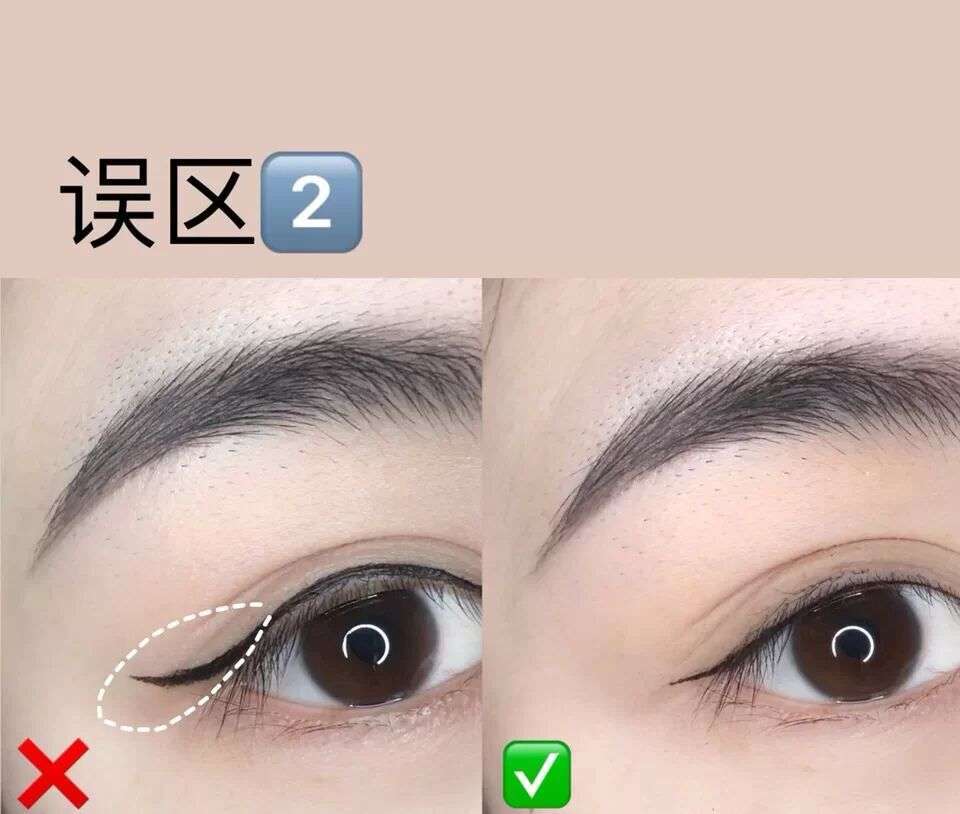 别再踩雷了手把手教你画眼线简单易上手让你拥有精致眼妆