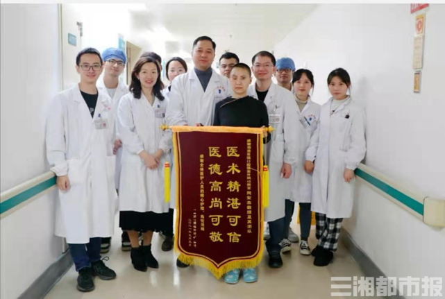 中南大学湘雅医院口腔颌面外科,神经外科,眼科,口腔数字