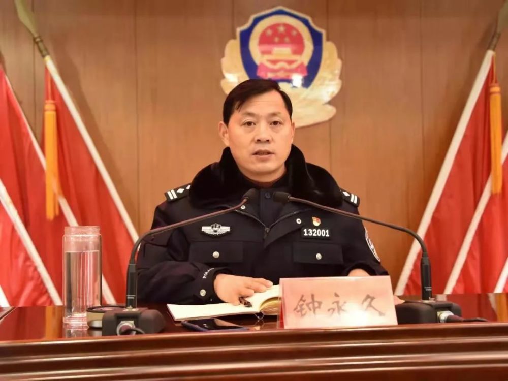 强基固本半年行动一高位部署广泛动员