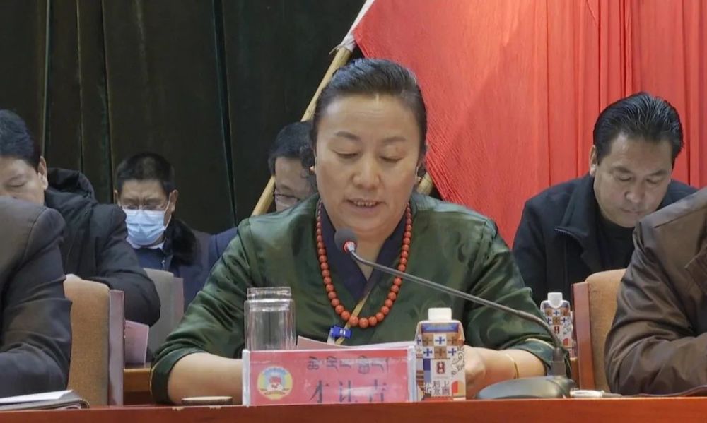 聚焦两会政协夏河县第十四届委员会第五次会议胜利闭幕