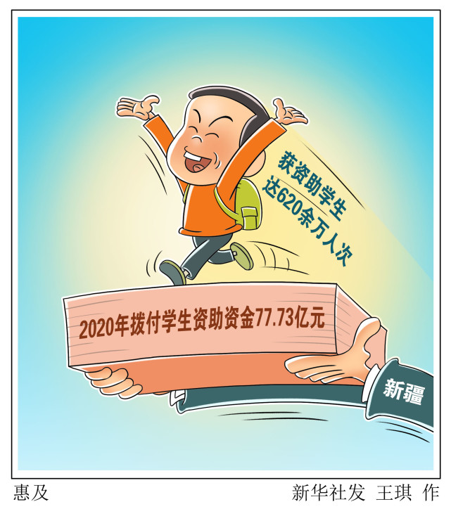 三江学院毕业设计管理系统_三江学院_三江学院主校区平面图