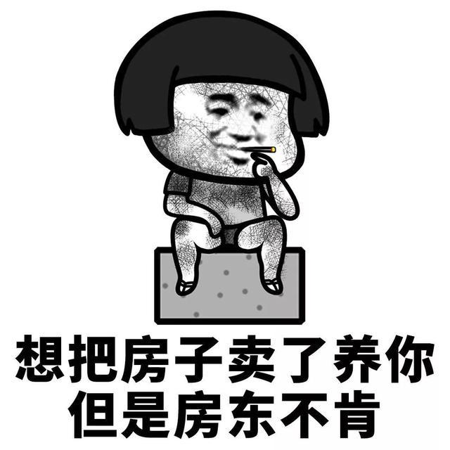 最新最爆笑幽默风趣段子