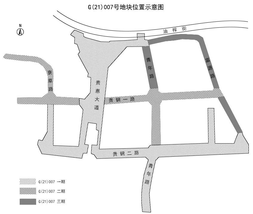 贵阳油榨街规划改造图图片