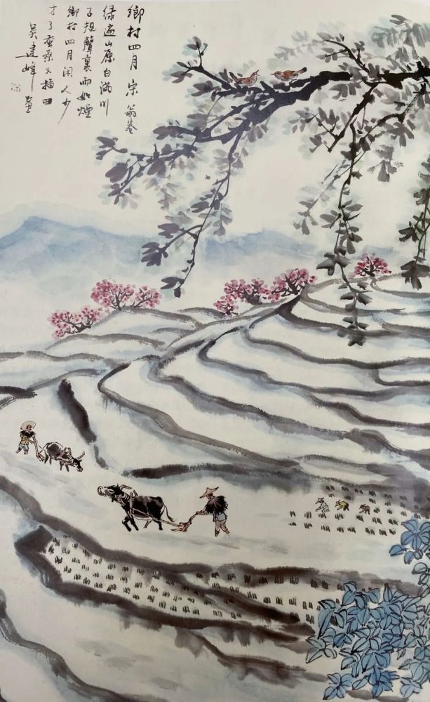 【静夜有声】乡村四月_腾讯新闻