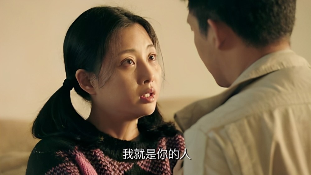 鸡毛飞上天撒娇女人最好命陈江河爱惨了骆玉珠的强势