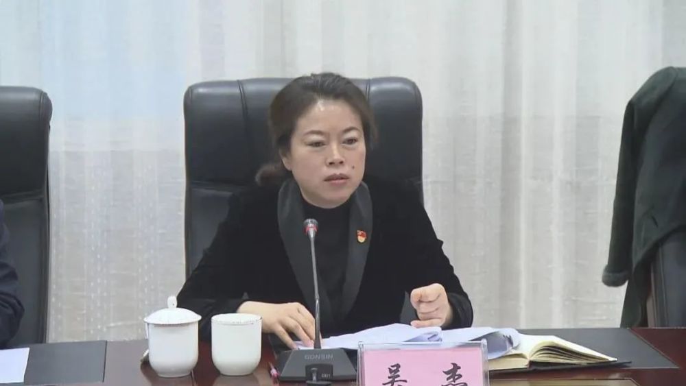 中共鲅鱼圈区委常委班子召开2020年度民主生活会