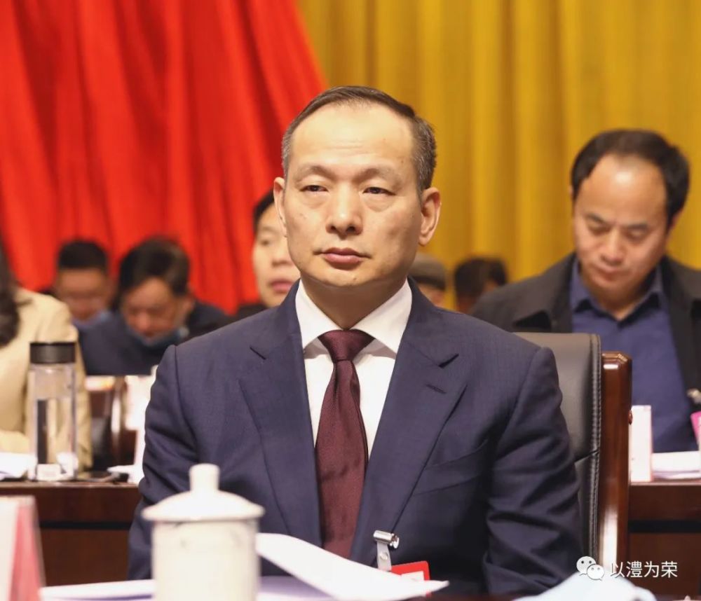 今天澧县第十七届人民代表大会第七次会议开幕并召开第一次全体会议