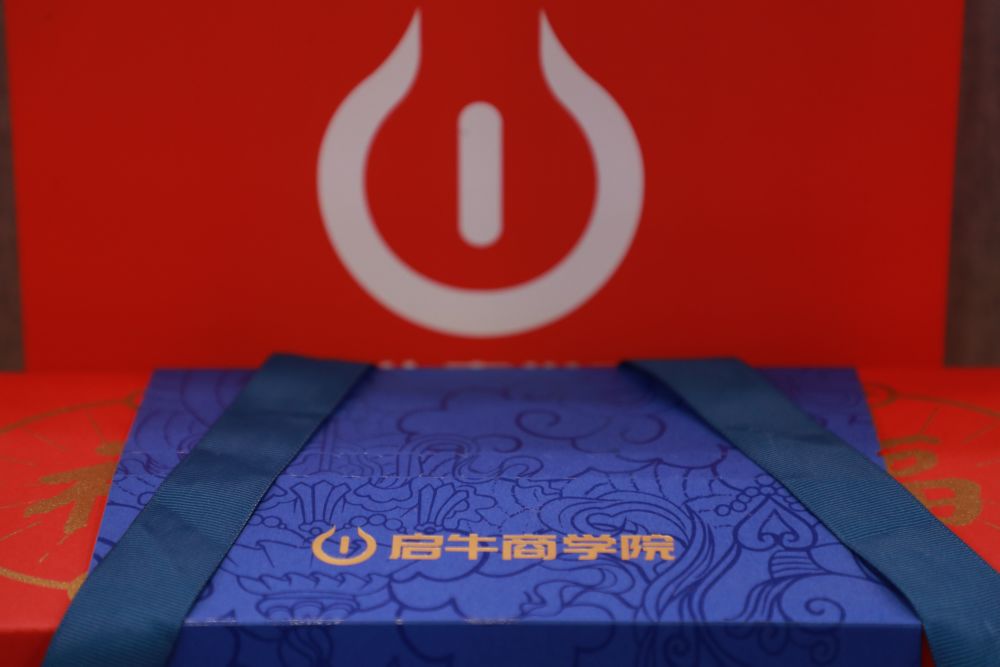 大是大非必须厘清财商教育的目的