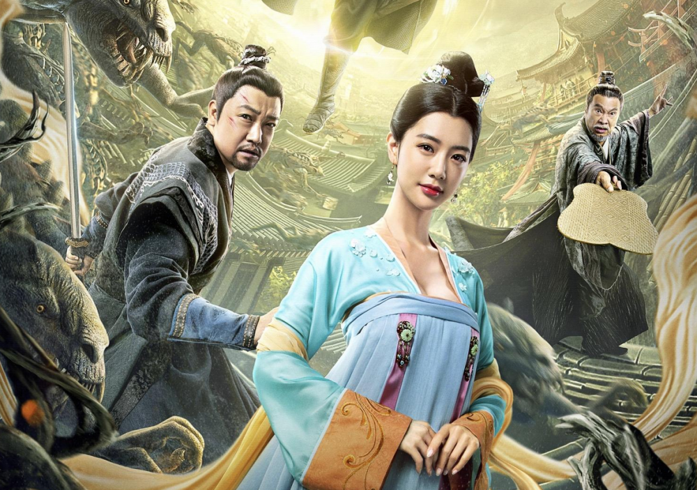 上映两周票房300万群星云集的长安伏妖转线上能否破局