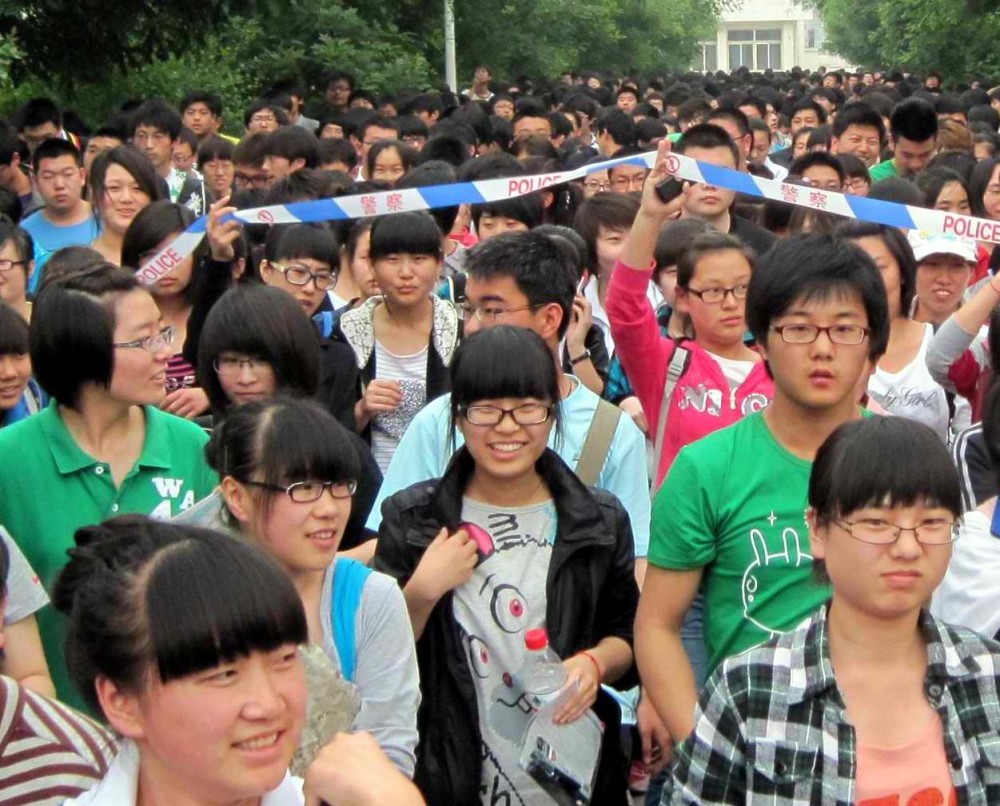 2020全国高校薪酬排名_大学生薪资排名五强出炉,清华大学未能夺冠,榜首院
