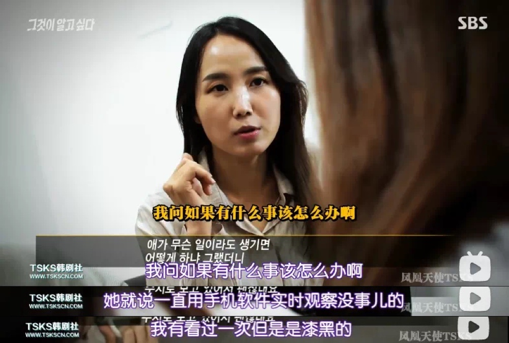 养母外出要么做运动,要么就去跟朋友聚会,每次都会在外逗留3~5个小时