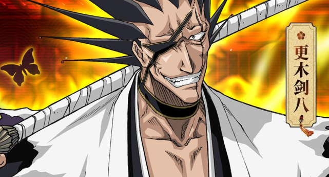 卍解之后的更木剑八,能打败蓝染吗?这3个方面很关键