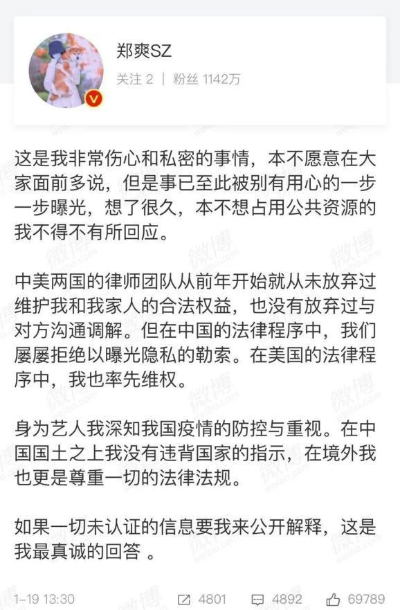 全国不孕不育排行榜_全国最好的不孕不育医院推荐北京华博医院