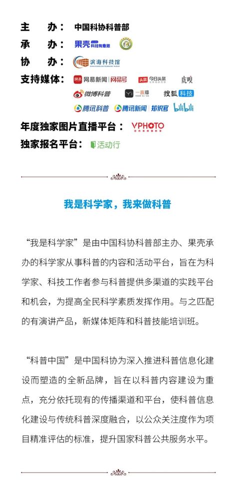 牡丹花|“秀新啊，你能不能送我一盆牡丹花？一定要让它大年初一开” ｜张秀新