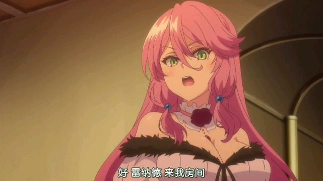 《回复术士》:男主成功复仇;公主将药倒在自己身上剧情被删减|克亚尔