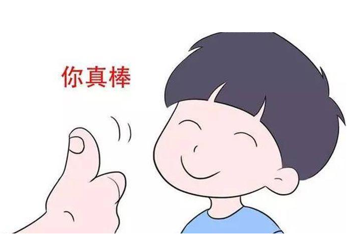 孩子为什么不自信？就是被你给吓的，家长千万别再说这些话了！图3