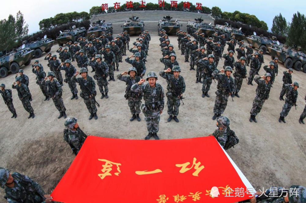 美国支持台湾是死亡之吻大陆只会加快统一步伐