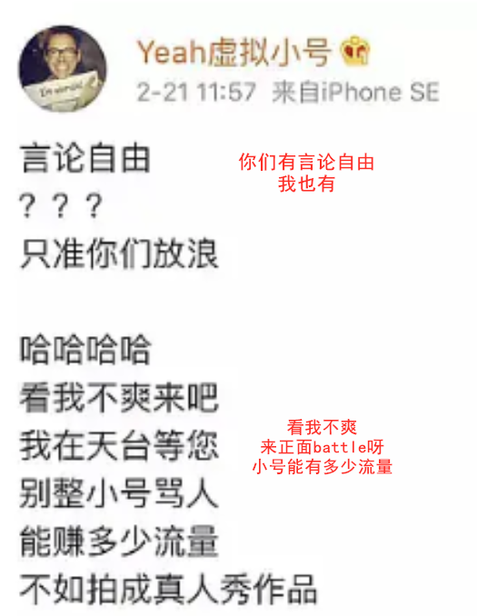 史上最全爽言爽语阅读理解读完感觉自己成了语言大师