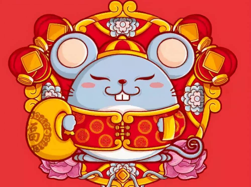 2021年,不同出生月份的生肖鼠,财运,事业运详解!