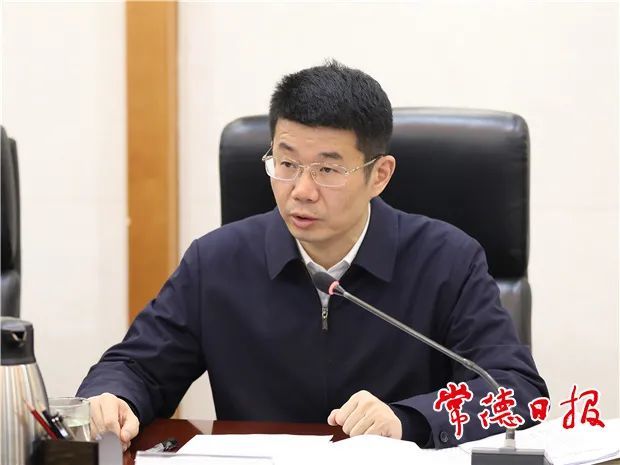 常德市委常委班子召开2020年度民主生活会