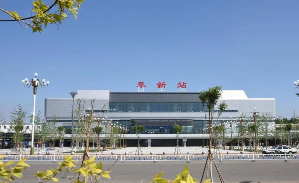 阜新站黑山北站.