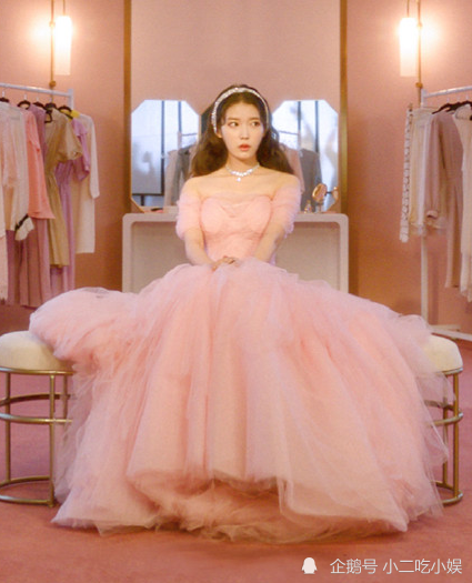 iu新歌预告海报出炉,讲述名人私生活的阴暗面_腾讯新闻