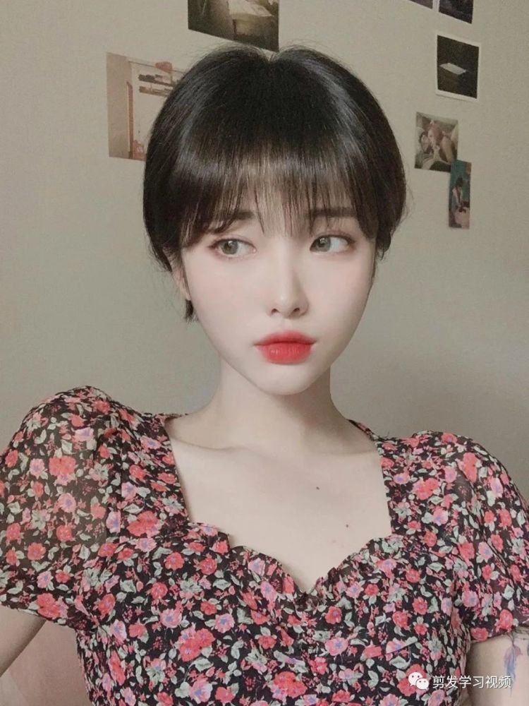 2021巨火网红超a超短发定型烫