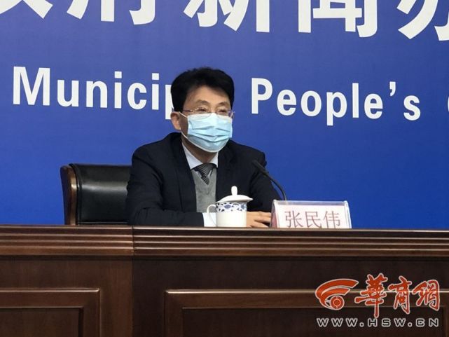 对此,西安市统计局局长张民伟介绍,有三方面标志性意义.