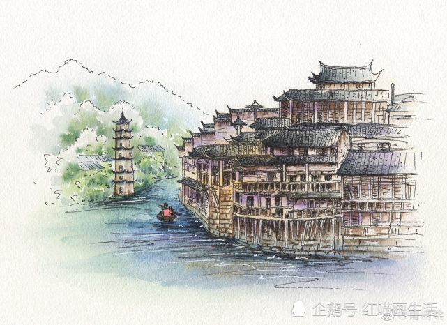钢笔淡彩跟着南山绘老师画凤凰古城