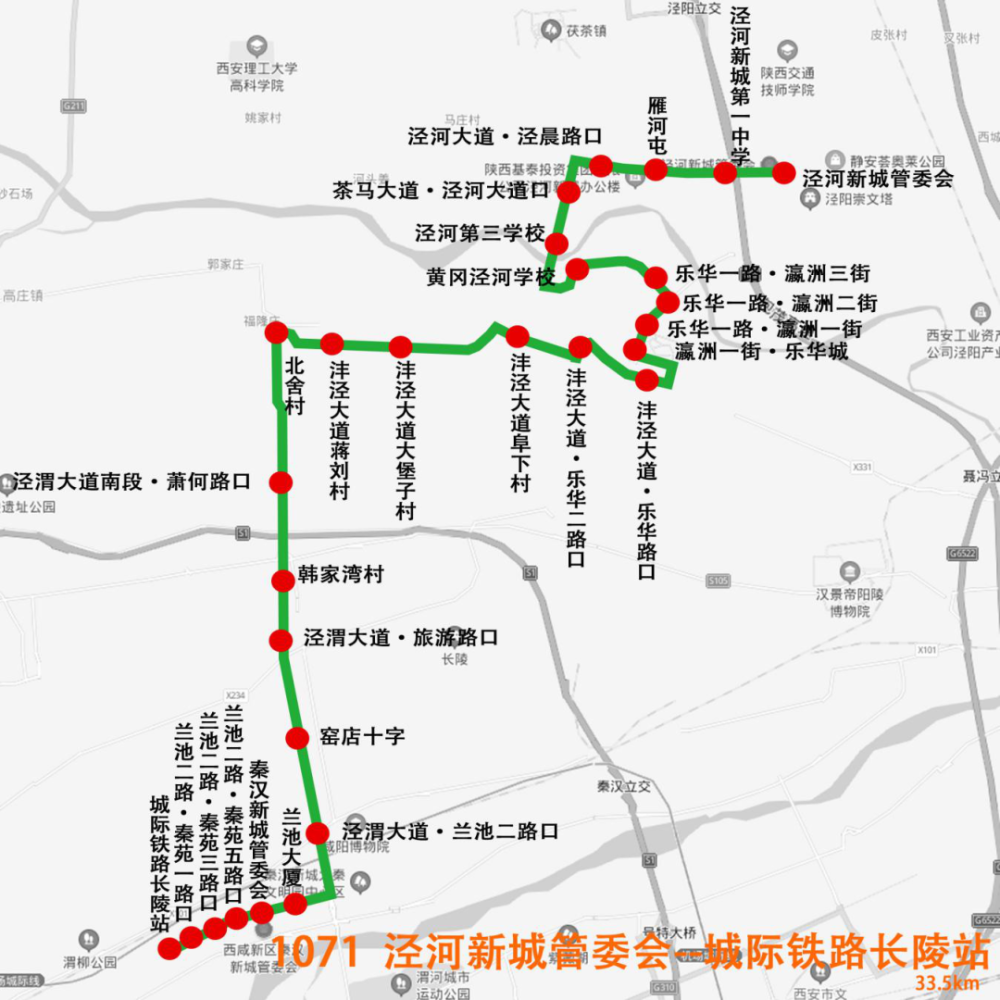 新增36个站点,880路公交"一变二!
