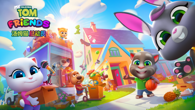 首月破亿下载一款高度融合了超休闲游戏特性的佳作