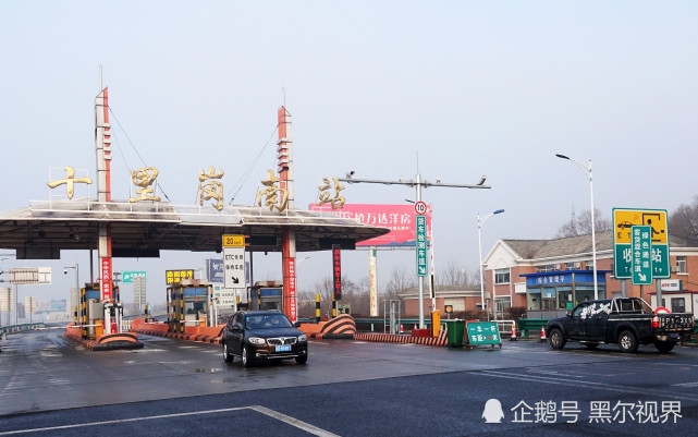 大连金州城区各封城交通卡口解封