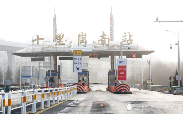 大连金州城区各封城交通卡口解封