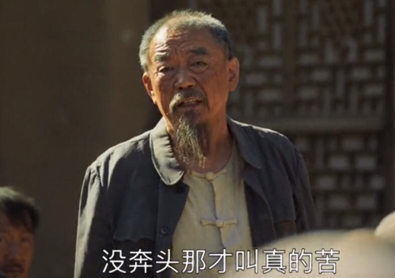 山海情群演里竟藏了个一级导演本剧最老大叔三度合作孔笙