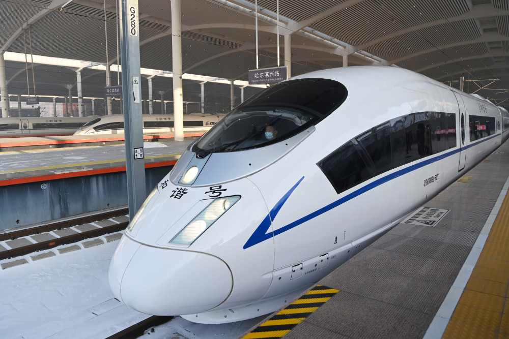 1月22日,京哈高铁g902次列车驶出哈尔滨西站.新华社记者 王建威 摄