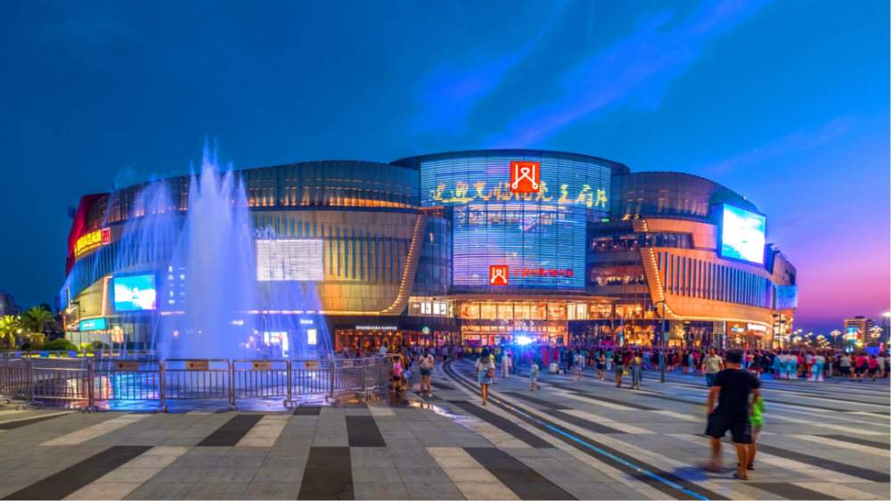 南充:2401.08亿元!