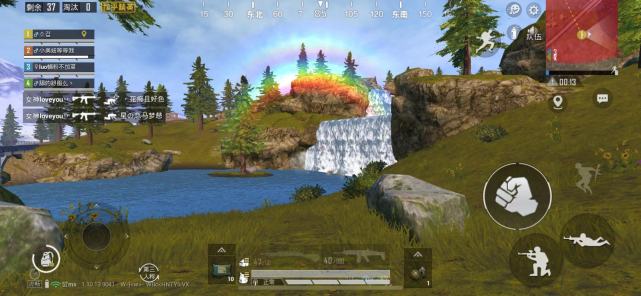 和平精英情侣打卡点|和平精英|山谷