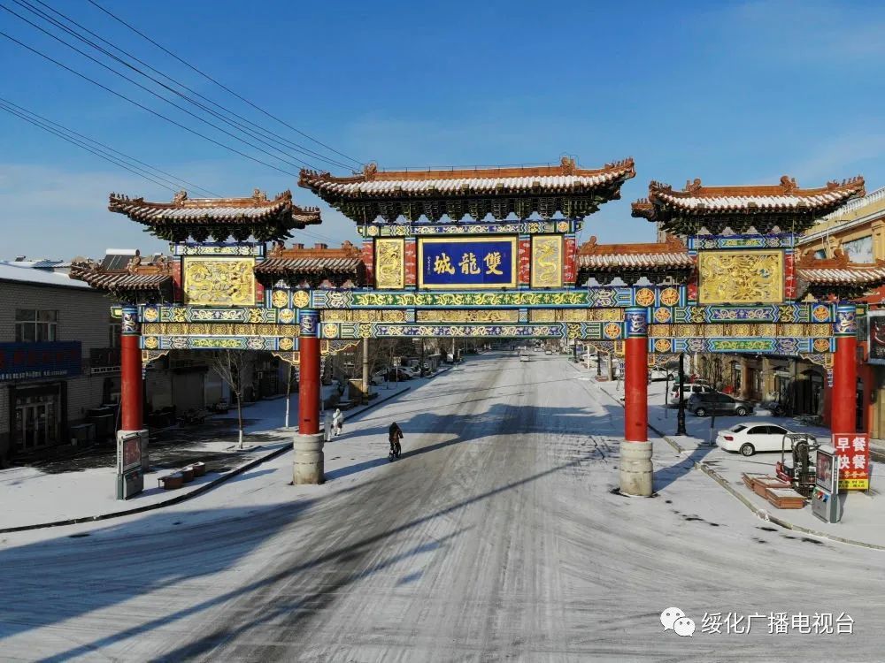 什么是望奎一座被疫情按下暂停键的双龙城