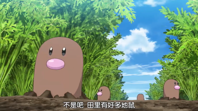 ",可是接下来的52~54话的日常篇大概率是小豪的主场,一集农家乐找地鼠