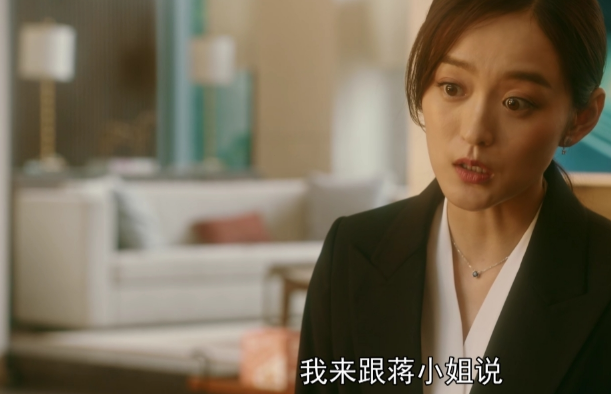流金岁月袁媛为何不讨人喜欢因为她又是可悲的