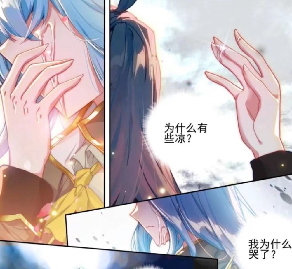 绝世唐门碧磷七绝花有弱点霍雨浩下跪求告知王秋儿哭成泪人