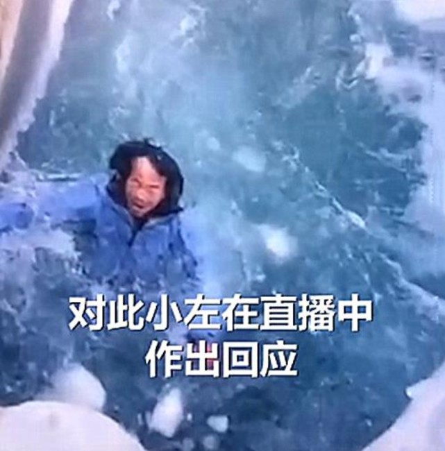 个人分析:深扒"冒险王"之死的几个疑点!|冰川