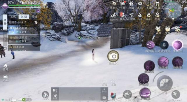 天刀手游胜景录图鉴拍照指南秦川篇含坐标