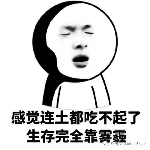 糗事搞笑笑话早上在电梯里碰一潮妈对着自己不到三岁的女儿