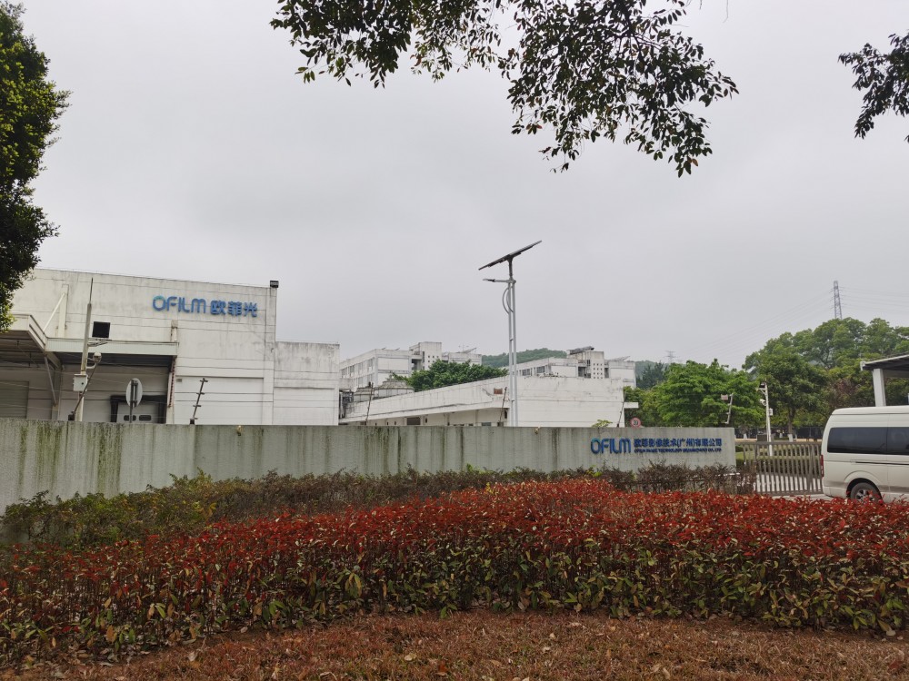 实探欧菲光广州工厂 供应商称生产仍在进行 前董事长独家回应
