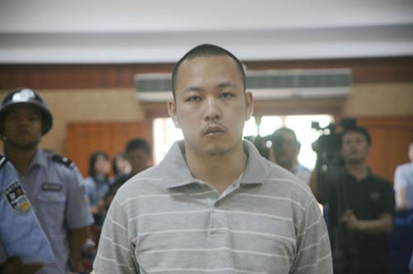 南宁三姐妹杀人碎尸案凶手兰新诚落网记