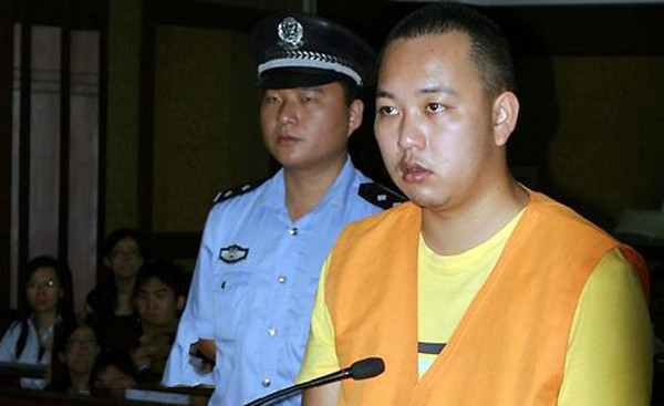 南宁三姐妹杀人碎尸案凶手兰新诚落网记