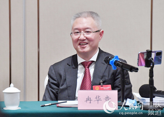 冉华章代表努力打造成渝地区双城经济圈第三极
