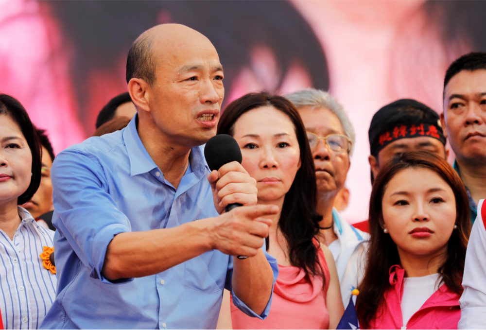王浩宇被罢免，国民党新年“第一战”胜利_腾讯新闻